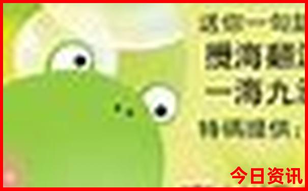 穷游黄山至少要多少钱